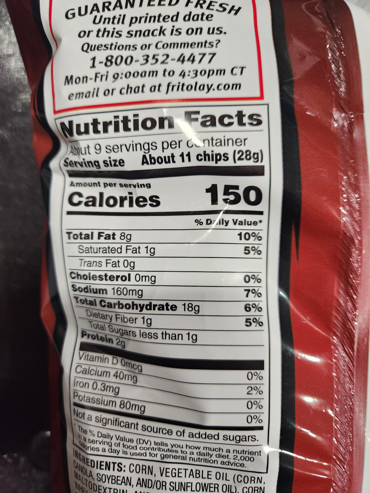 DORITOS SPICY NACHO TORTILLA CHIPS NET WT 9 1/4 OZ 12/2024 NOW SPICIER FRESH gallery
