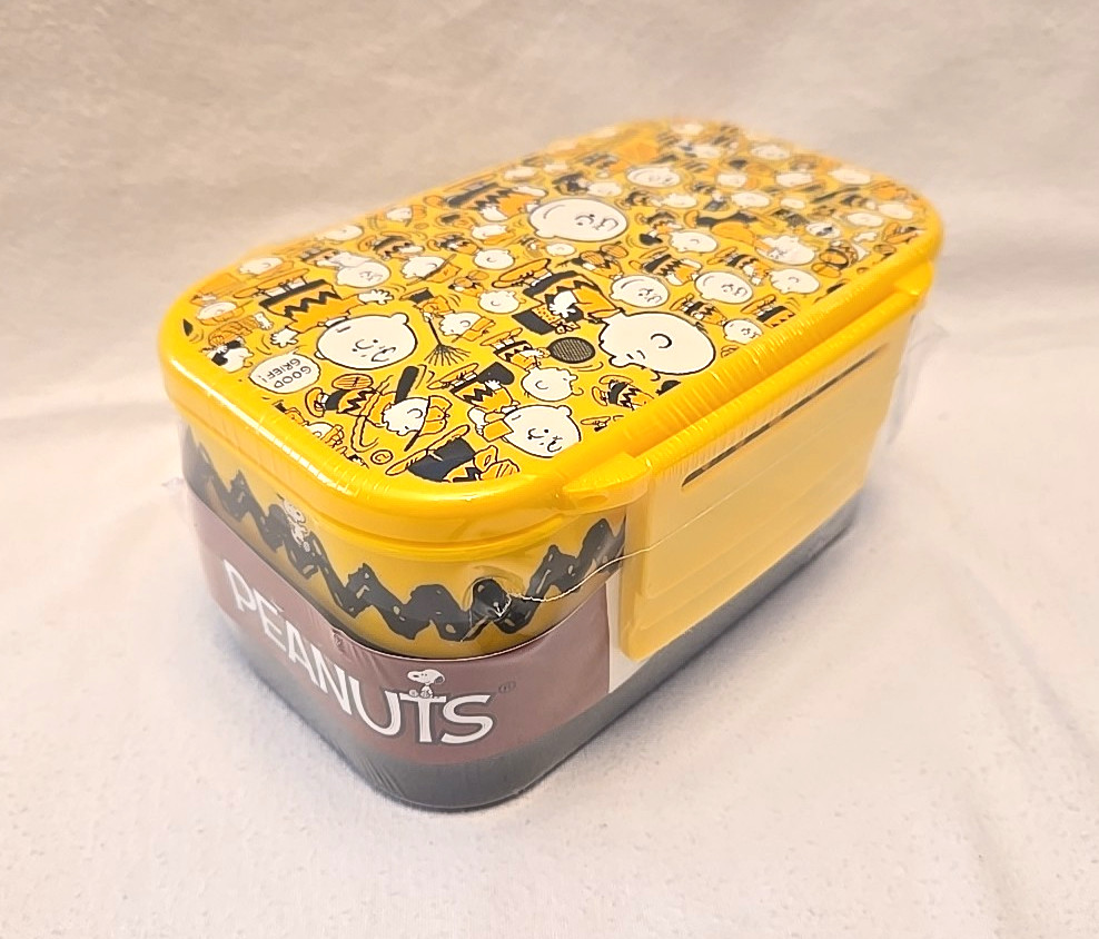 Charlie Brown Peanuts Bento Box - Yellow Black. * NEW * gallery