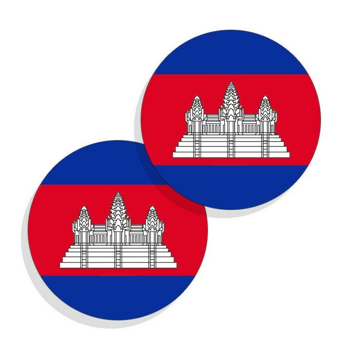 Cambodia Flag Stickers Flag Decals Vinyl Stickers Indoor Outdoor Round 4 pack gallery