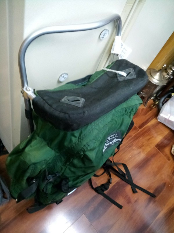 Jansport External Frame Backpack - with Hip Wings and Flexible Frame fully Adjus 5