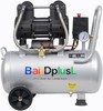 3.2 Gallon Ultra Quiet Air Compressor 110V/60Hz 1.5HP 8.8CFM, Oil-Free 70dB gallery