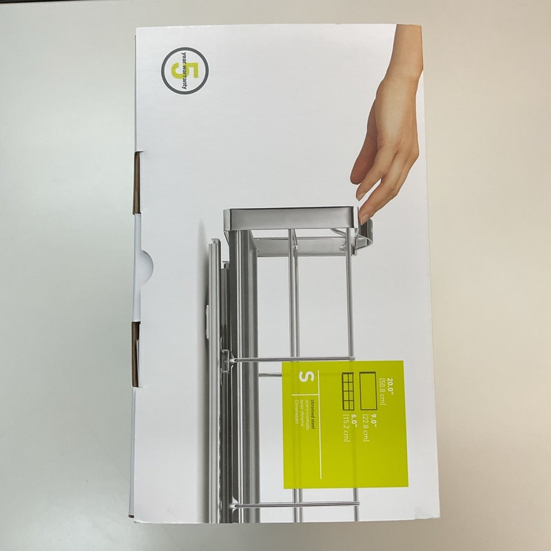 Simplehuman 9 inch Pull-Out Cabinet Organizer Heavy Gauge Steel Frame KT1118 gallery