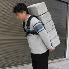 Carrying Load Backing Pad Waterproof Padded Carrying Harness Load Distributing