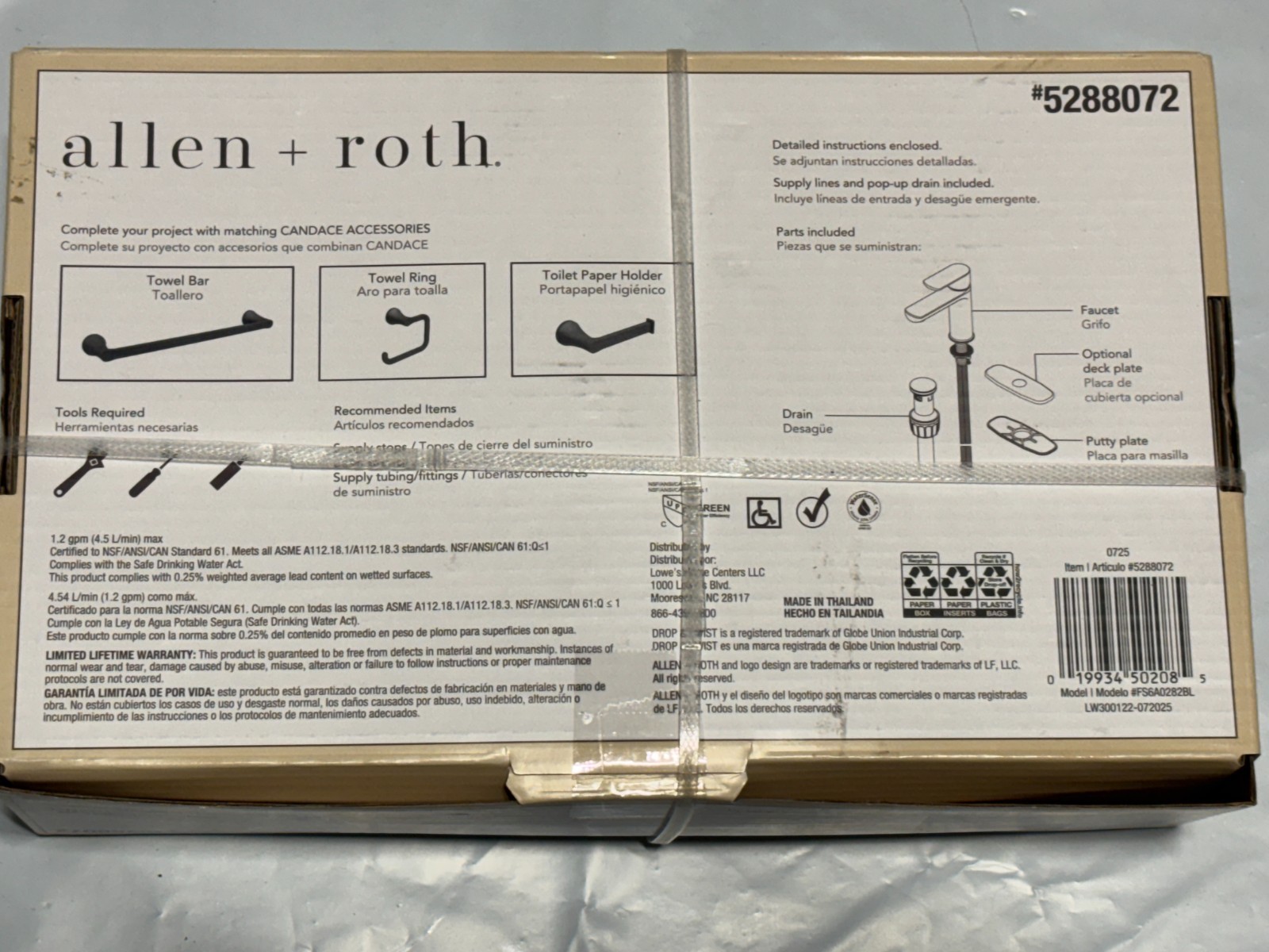 Allen & Roth Candace 1-Handle Single Hole Bath Faucet Matte Black Finish gallery