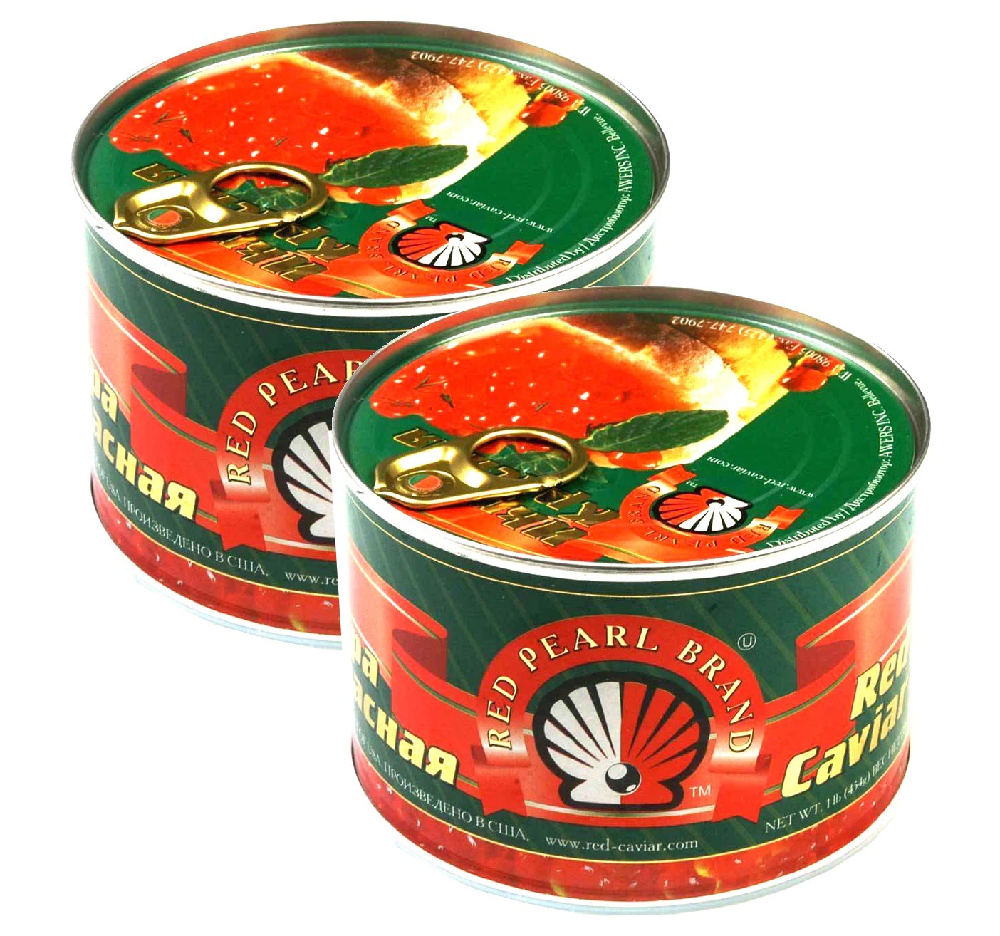 Alaskan Red Salmon Caviar Salmon Roe Lightly Salted Caviar 1 Lbs x Set of 2 gallery