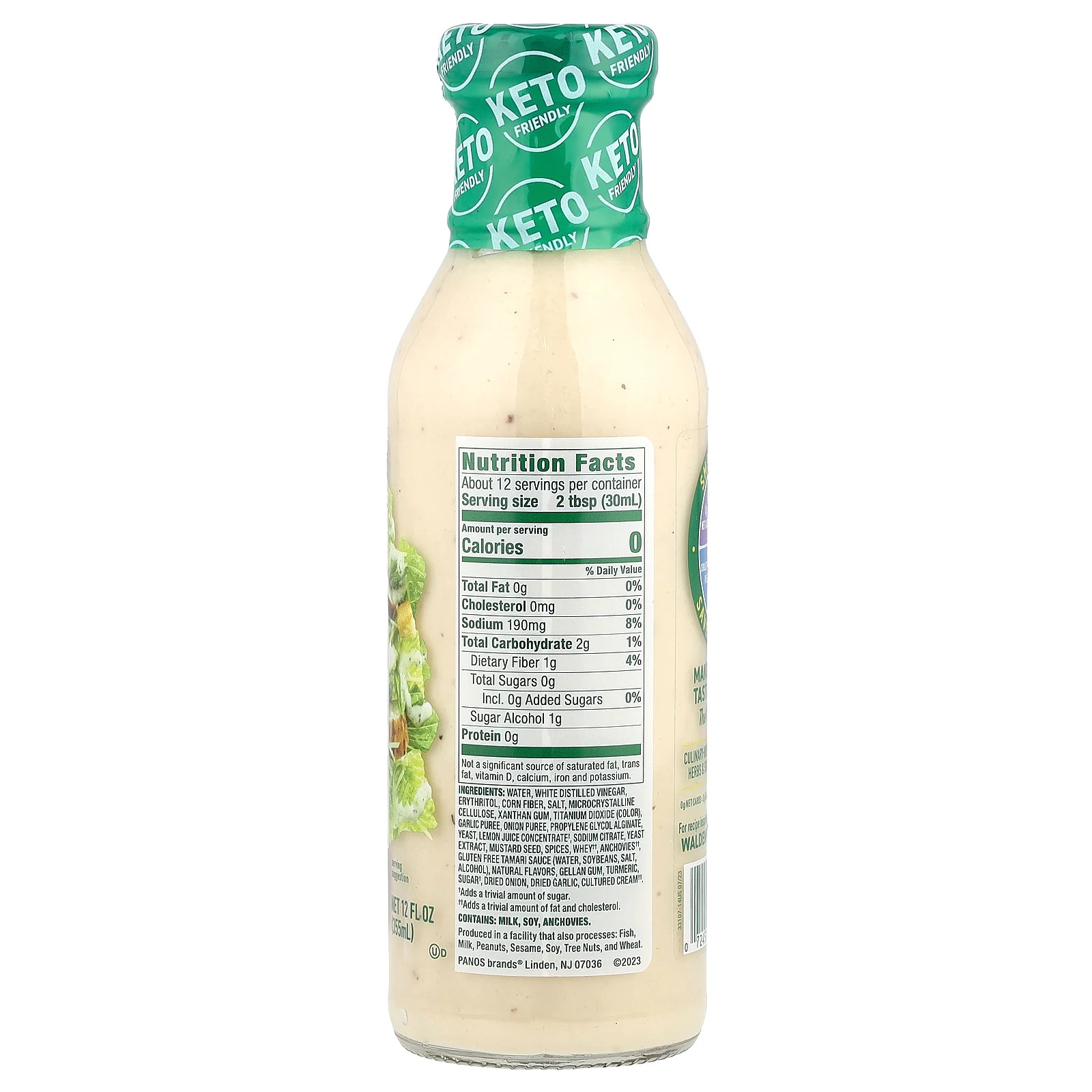 Caesar Dressing, 12 fl oz (355 ml) gallery