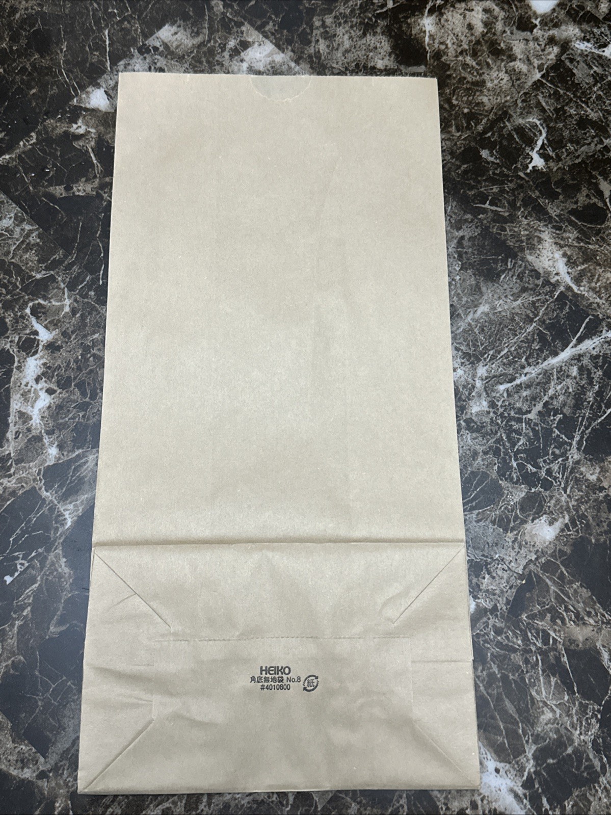 100 Pack KRAFT Flat Paper Merchandise Bags 6”x12.5” x 3.5” gallery