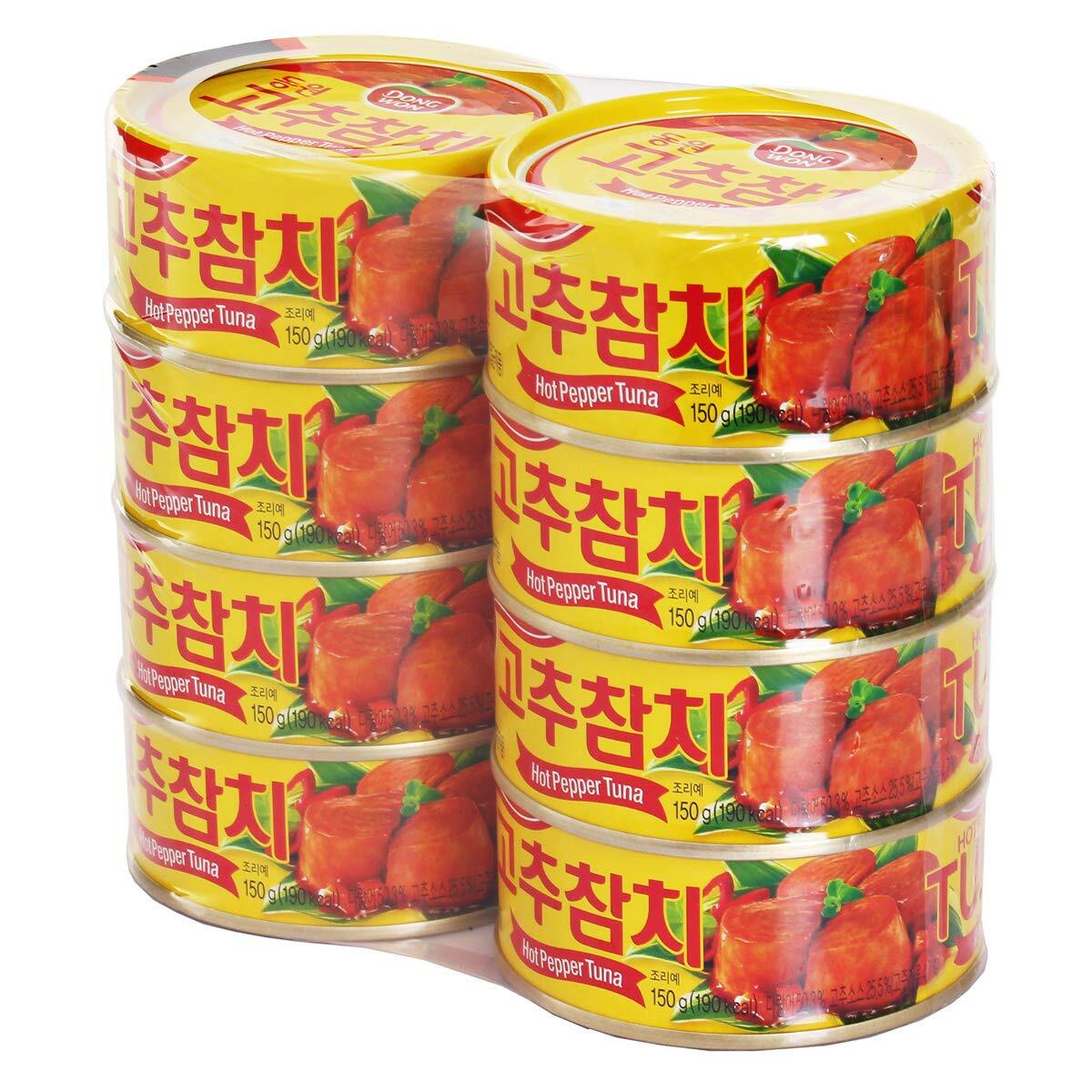 [ 8 Packs ] Dongwon Hot Red Pepper Tuna 고추참치 150 g gallery
