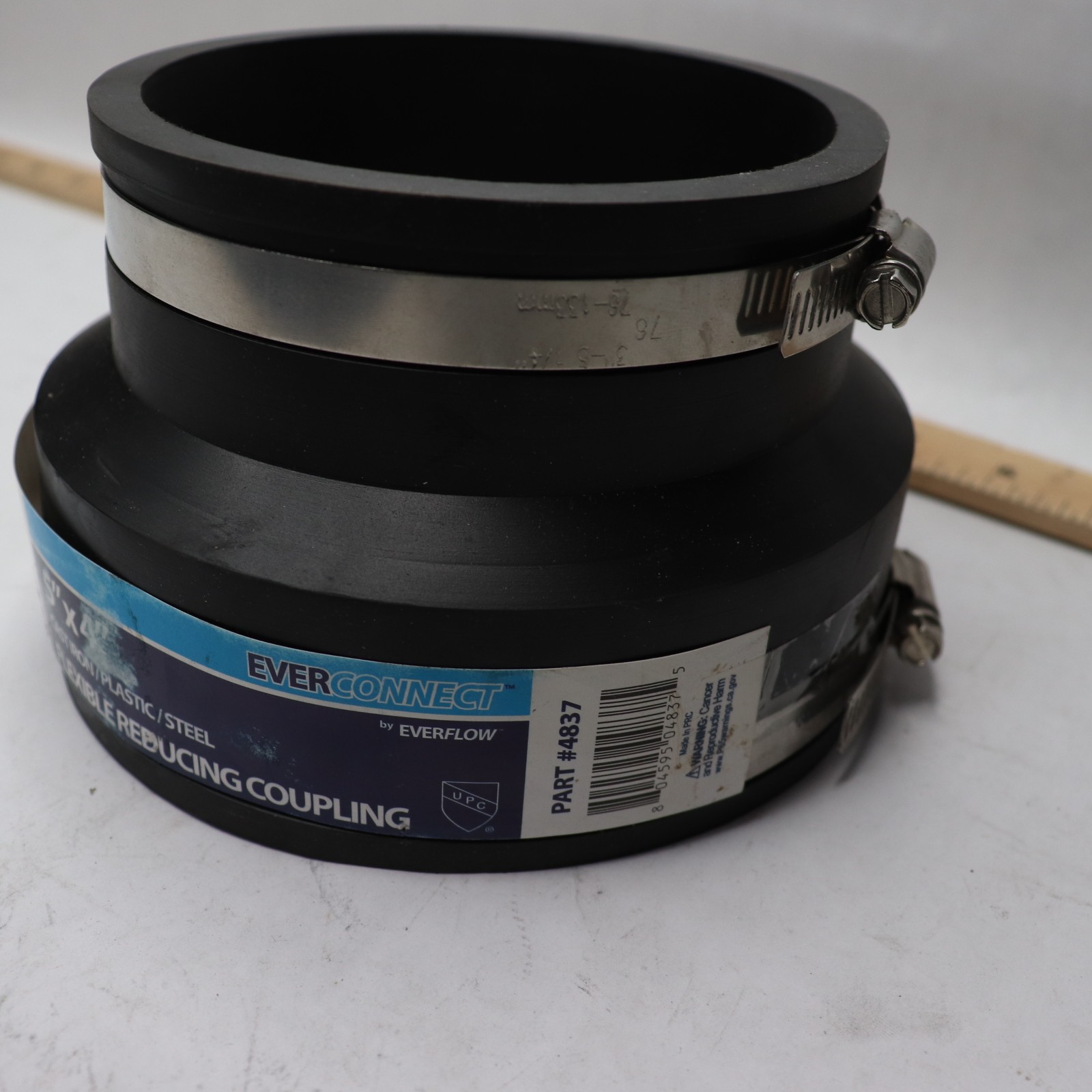 Supply Giant Flexible Reducing Coupling w/ Stainless Steel Clamps PVC Black gallery