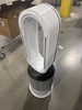 Dyson Pure Humidify + Cool PH01 275371-02 - White/silver gallery