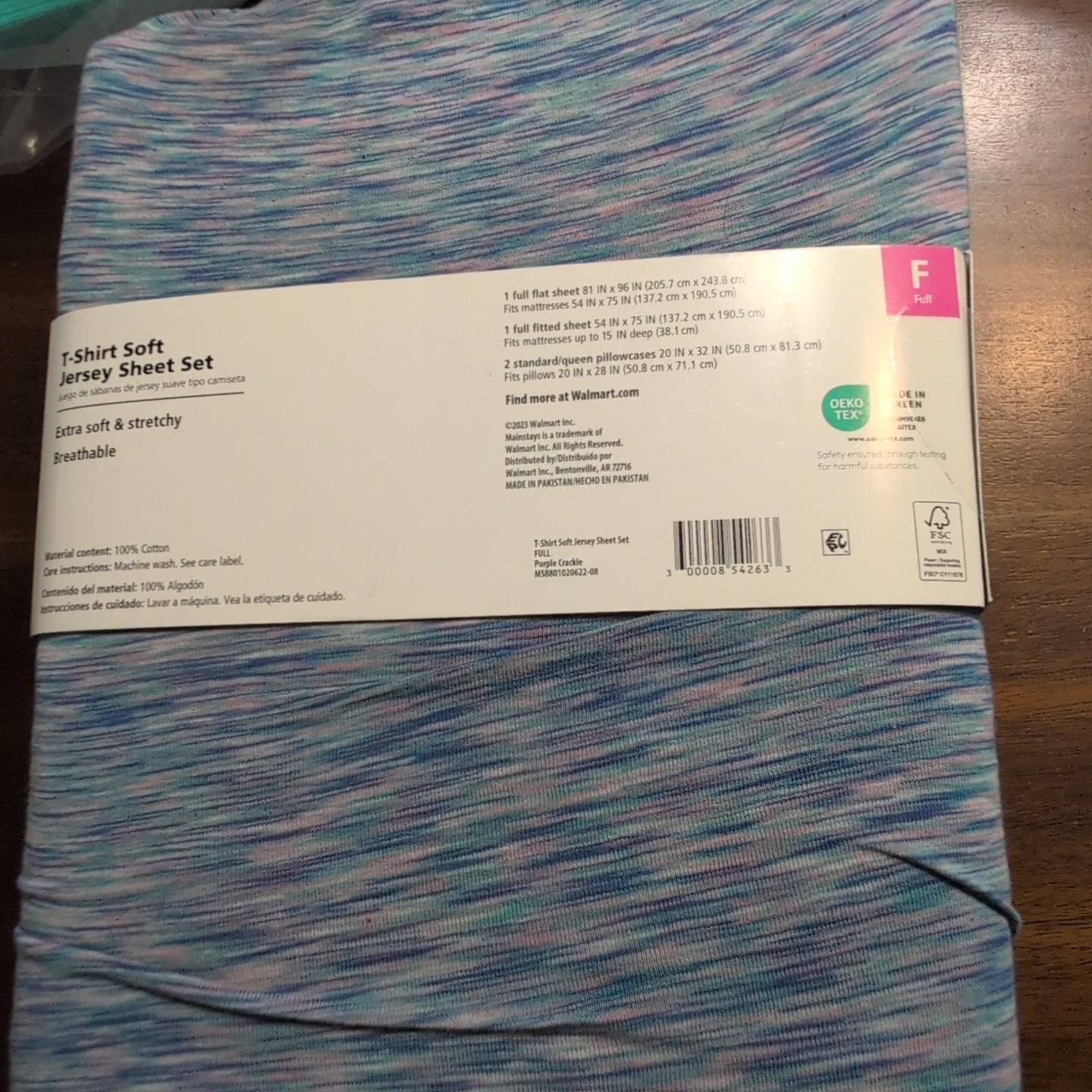 Mainstays Full Jersey Sheet Set Crackle Purple Blue Pink Extra Soft Breathable gallery