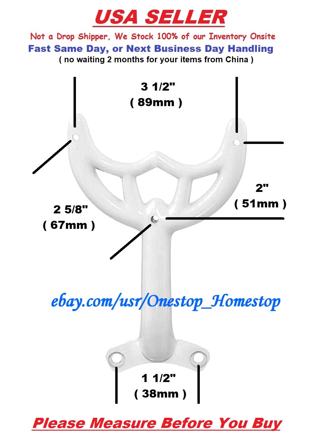 36"- 42" White Ceiling Fan Blade Arm, Replacement Bracket, Hunter & Hampton Bay gallery