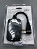 Merry Brite Outdoor Mechanical Timer, 2-8 hours or Dusk-Dawn, Single Outlet *New gallery