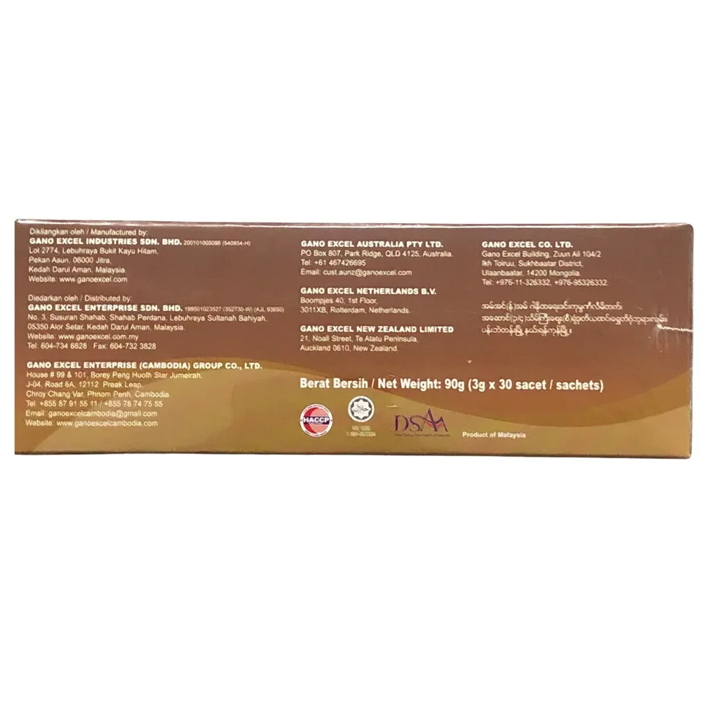 Gano Excel Ganocafe Classic Ganoderma Coffee 30 Sachet x 3 Gram FREE SHIPPING US gallery