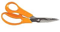 Fiskars Garden Shears