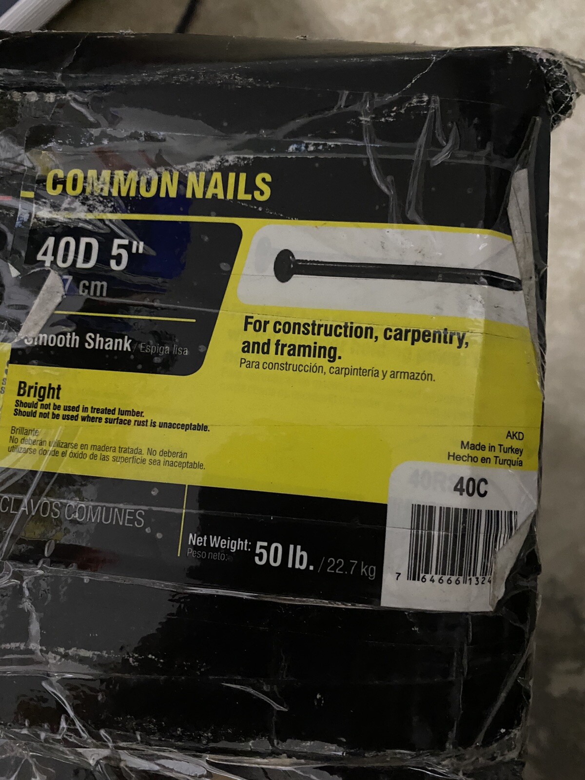 Grip Rite 40C 50 lb Bright Smooth Shank Common Nail, 5" gallery