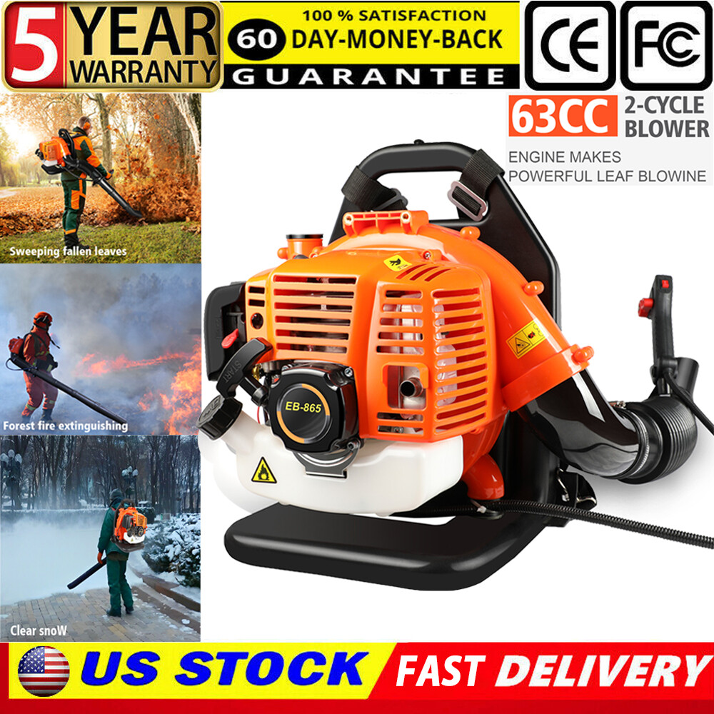 Leaf Blower 63CC 2-Stroke Backpack Gas Powered Leaf Blower 300MPH Wind Speed 3hp gallery