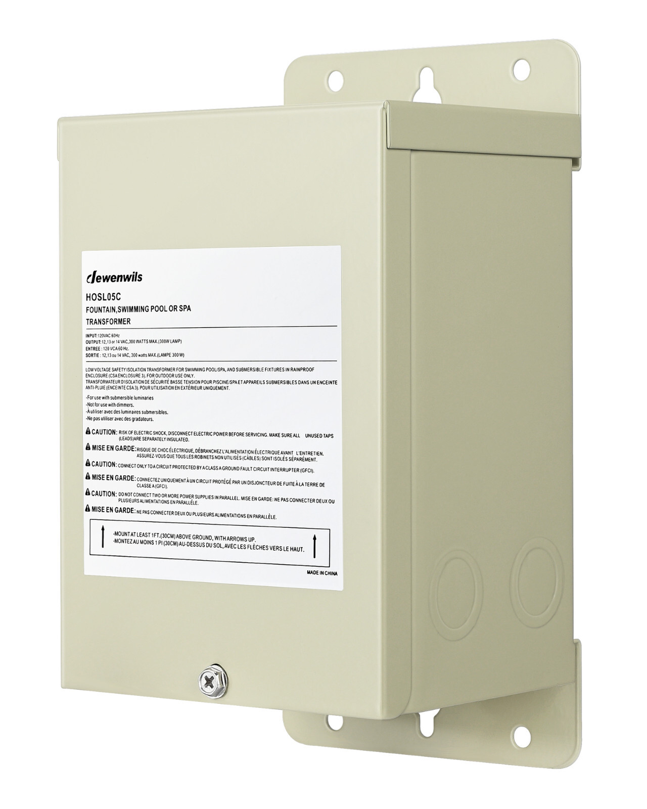 DEWENWILS 300W Pool Light Transformer Automatic Circuit Breaker 120V AC to 12V gallery