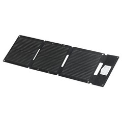 Ultra-Light 30W Foldable Solar Panel, N-Type Mono, 24% Eff, IP65, -10°C to 65°C