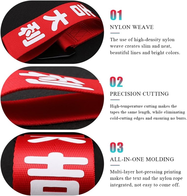 Tow Strap, Red Personalized Auto Racing Tow Strap with Chinese Color: Style 4 gallery