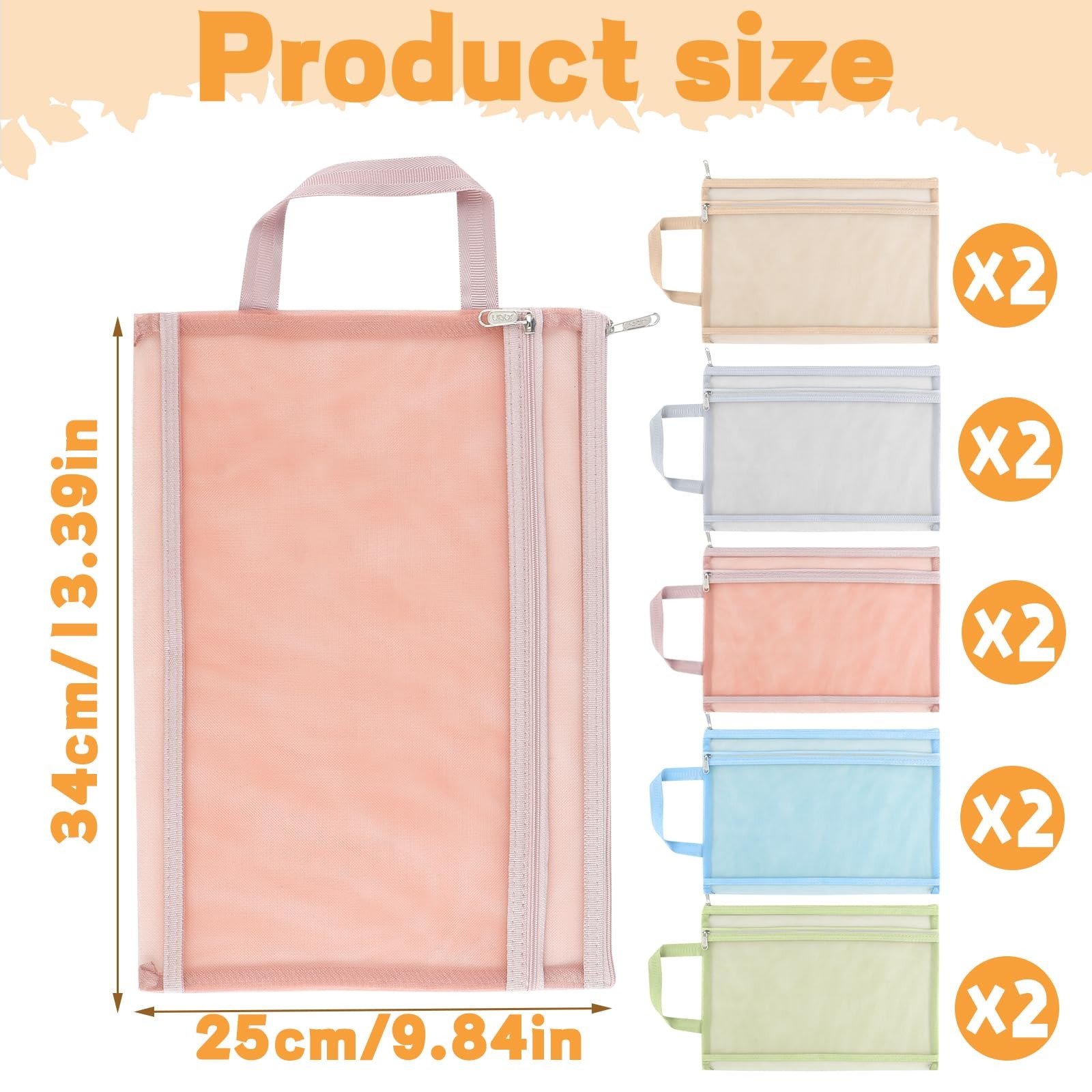 10 Pack 13.2x9.5 Inch Clear Mesh Zipper Storage Bags Handle Colors gallery