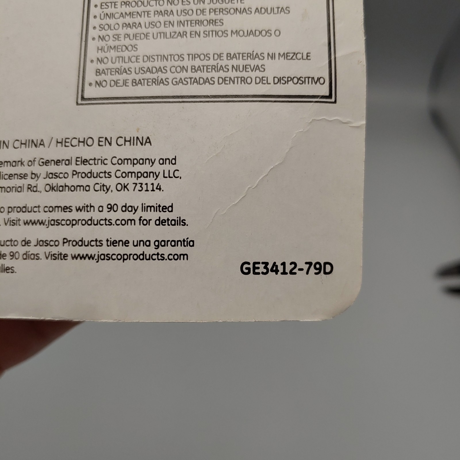 GE Push On/Off LED Mini Touch Utility Light Requires 2 AA Batteries NIB gallery