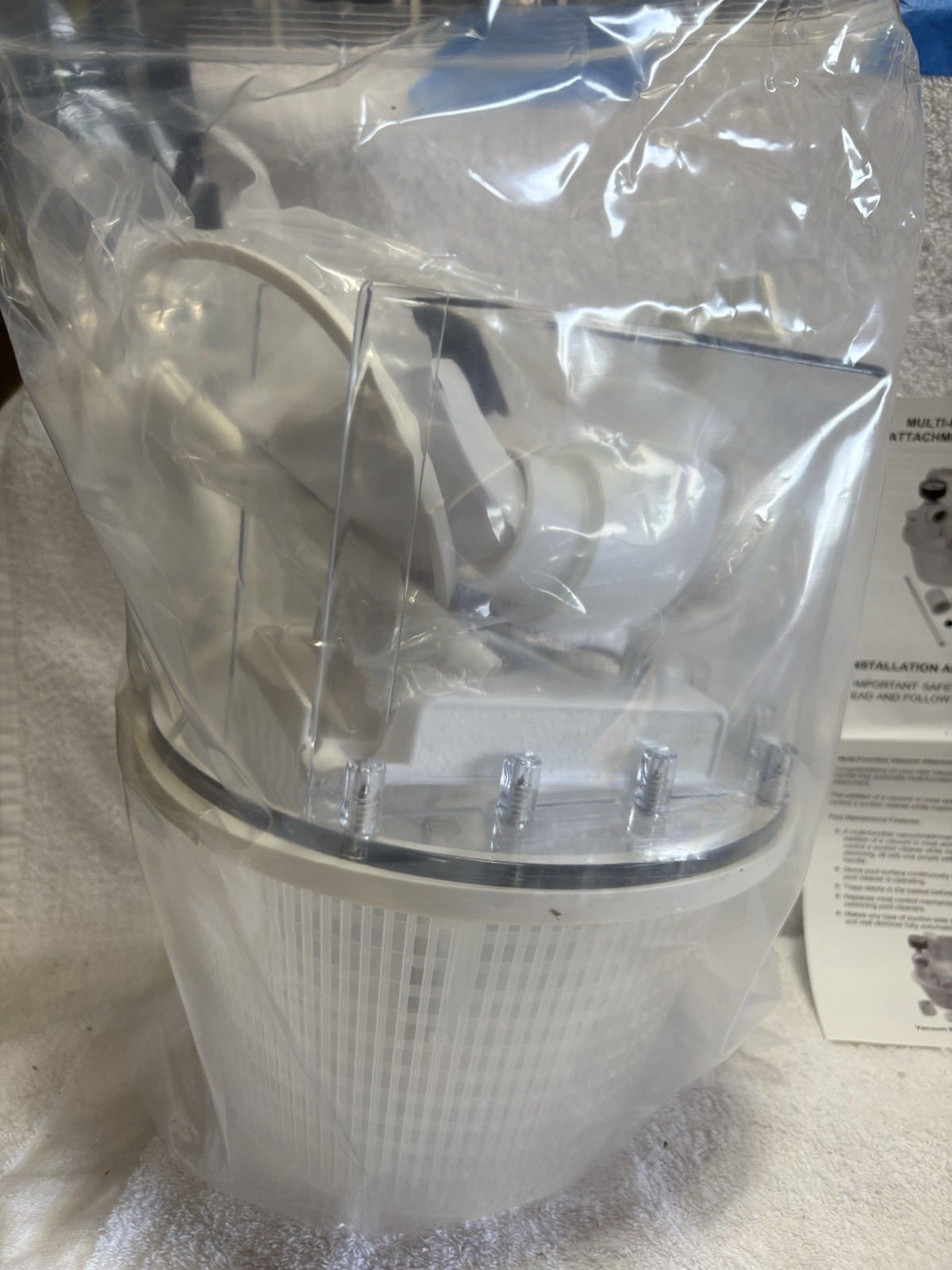 R211100 Vac-Mate Multi-Function Skimmer Attachment gallery