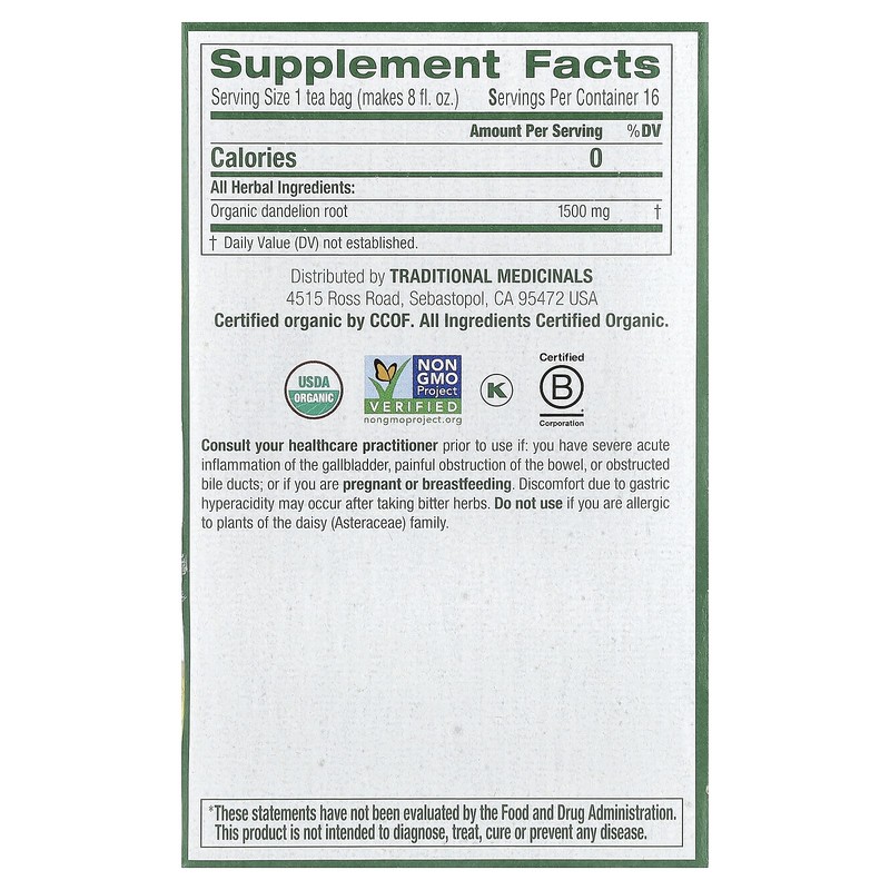 Organic Roasted Dandelion Root, Caffeine Free, 16 Wrapped Tea Bags, 0.85 oz (24 gallery