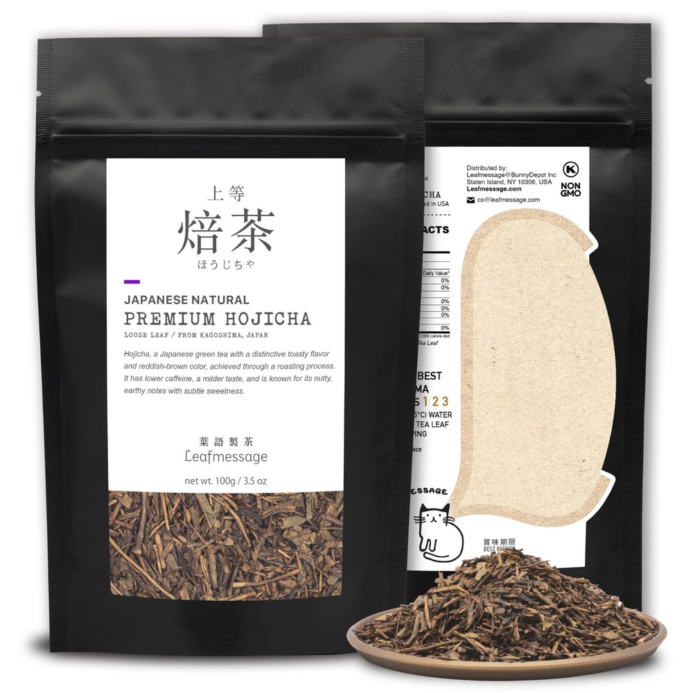 Leafmessage Tea - Premium Hojicha Loose Leaf Artisan Tea 上等焙茶 ほうじちゃ 100g