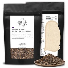 Leafmessage Tea – Premium Hojicha Loose Leaf Artisan Tea 上等焙茶 ほうじちゃ 100g