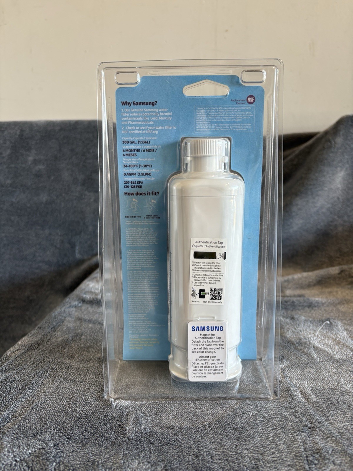 Samsung Refrigerator Water Filter 300 Gal NSF Rated White Plastic Replacement gallery