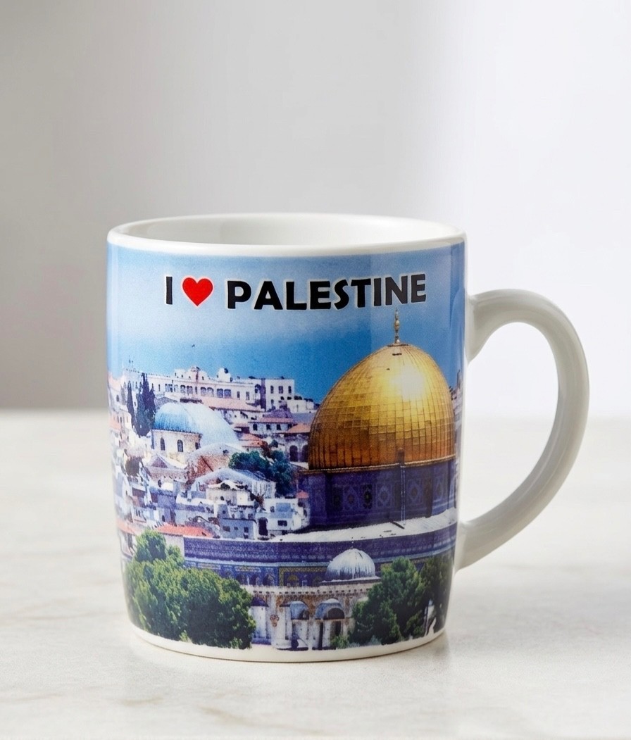 Mug Palestine gallery