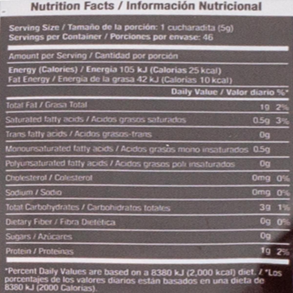 Ecuadorian Cocoa Powder Bios 100% Pure Natural No Sugar gallery