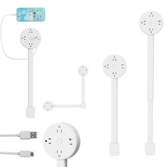 Round Electrical Outlet Expander Power Socket Rotating Extender Nightstands Desk