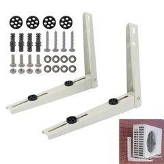 Mini Split Wall Mounting Bracket for 9000-18000BTU Foldable Air Conditioner Rack