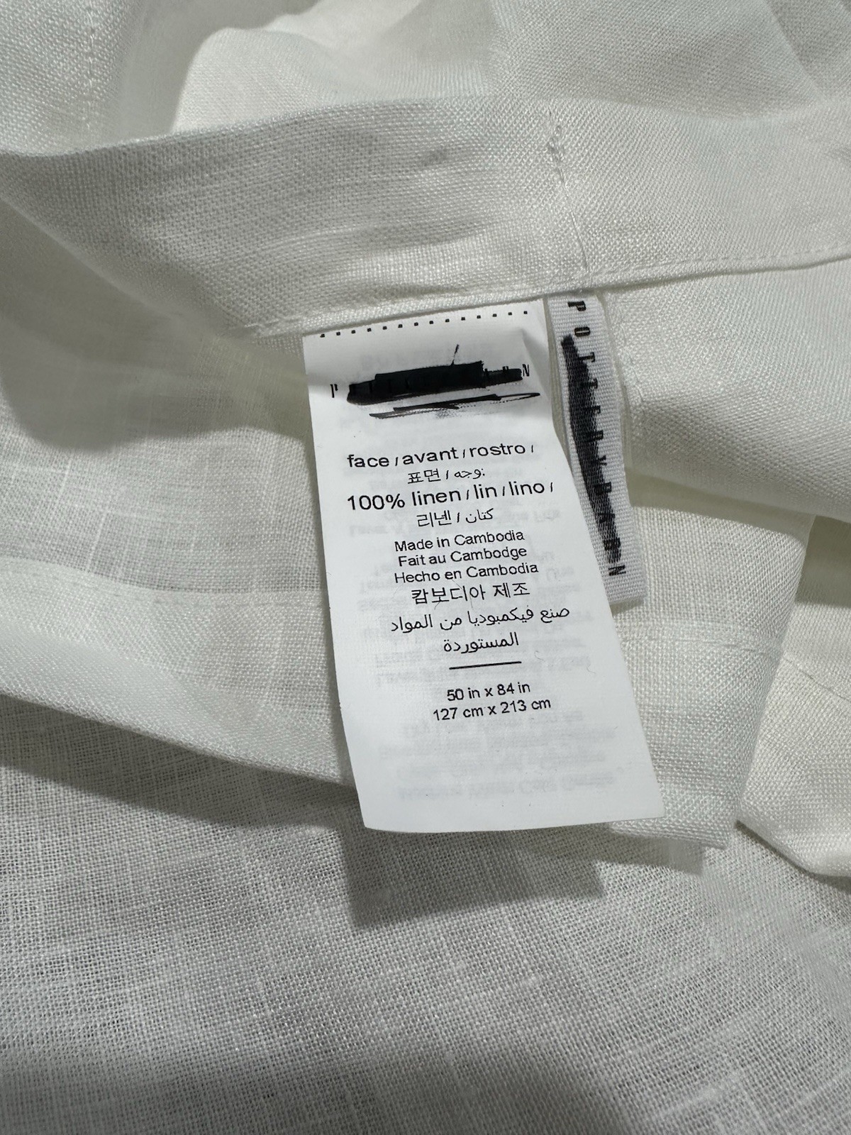Pottery Barn Belgian Flax Linen Drape White 50x84 mult avail UNLINED gallery