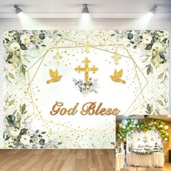 Greenery God Bless Backdrop 7x5ft Baptism Communion Banner Green Gold Decor