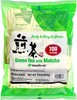 Maeda-en Sencha Green Tea with Matcha 7 oz. ( 100 Count ) Product of Japan gallery