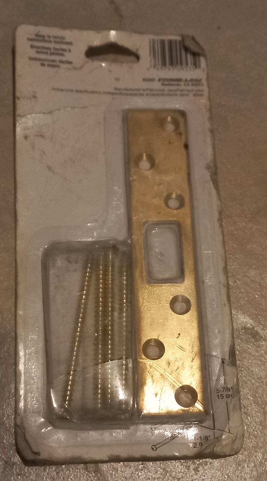 Defender Security Brass Plated Steel Deadbolt Strike U9535, as shown gallery