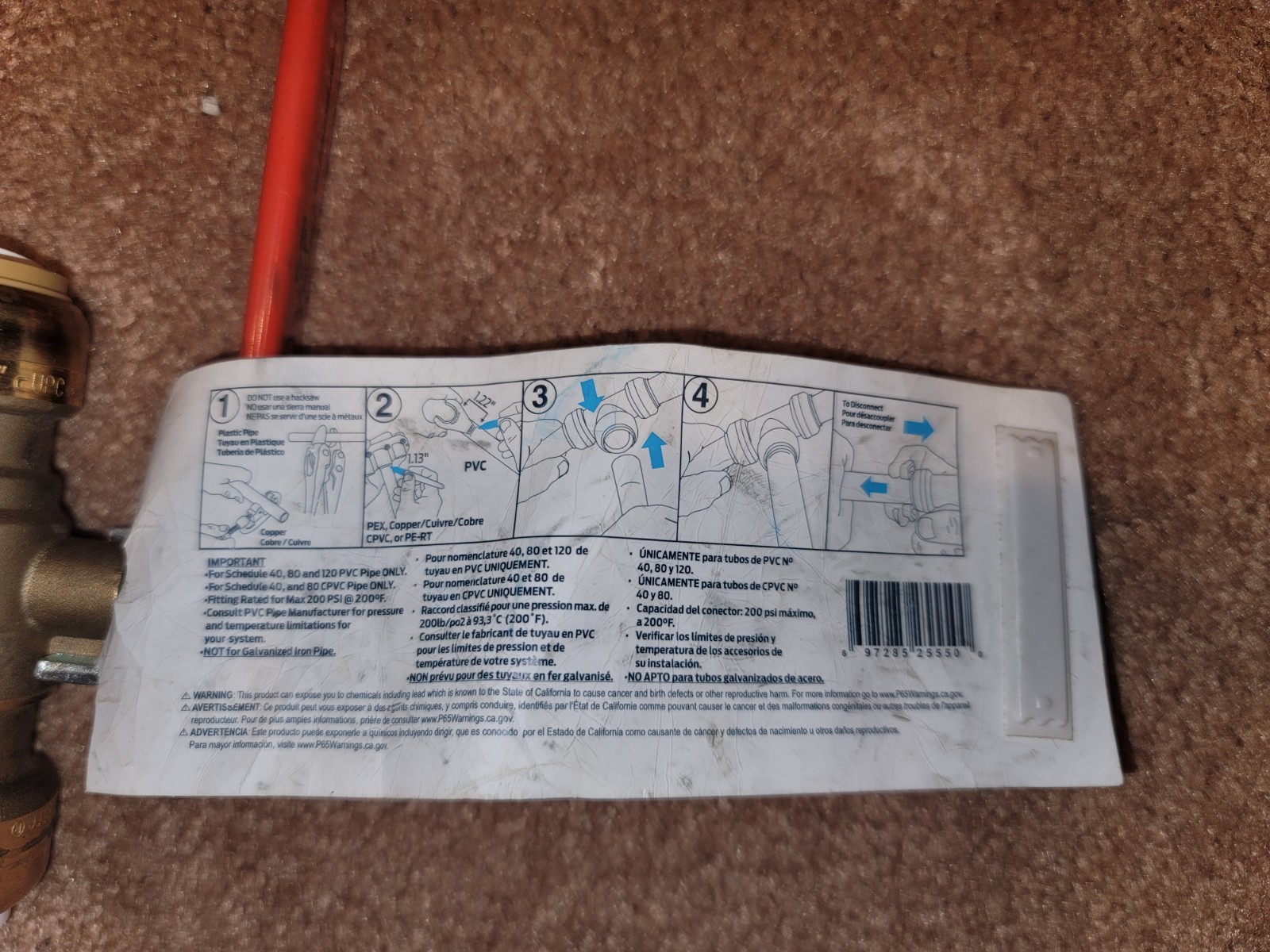 SharkBite 3/4 in Push-to-Connect Transition Ball Valve 25550LF Pex Copper PVC gallery