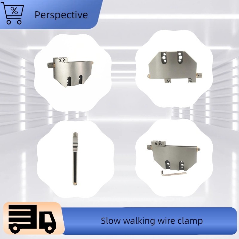 0-100mm Slow Walking Wire Clamp High Precision Wire-cut Super Vise gallery