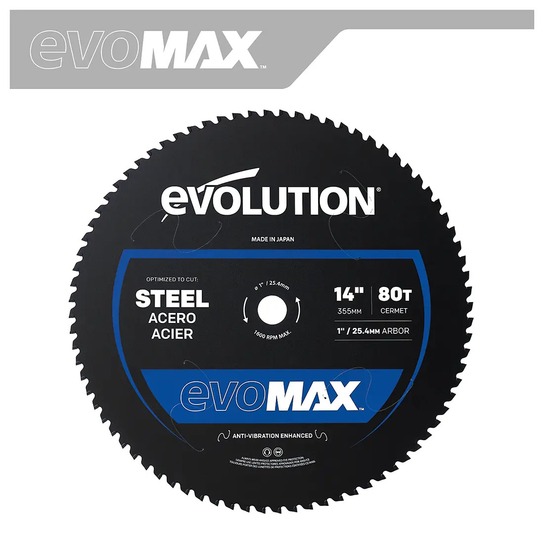 Evolution EVOMAX14ST | 14 in. | 80T | Professional Grade Mild Steel Cermet Blade gallery