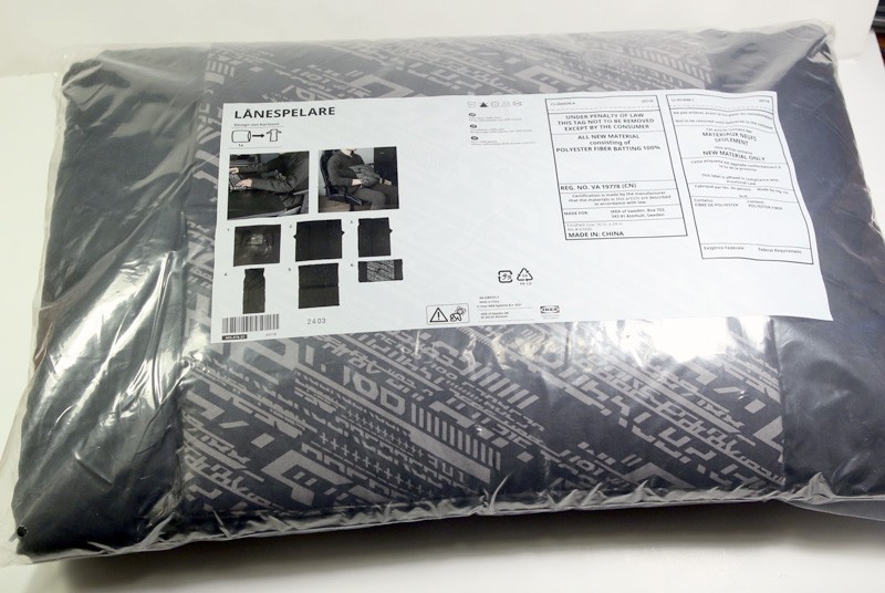 Ikea LANESPELARE Multi-Functional Cushion/Blanket Gray 405.078.51 NEW gallery