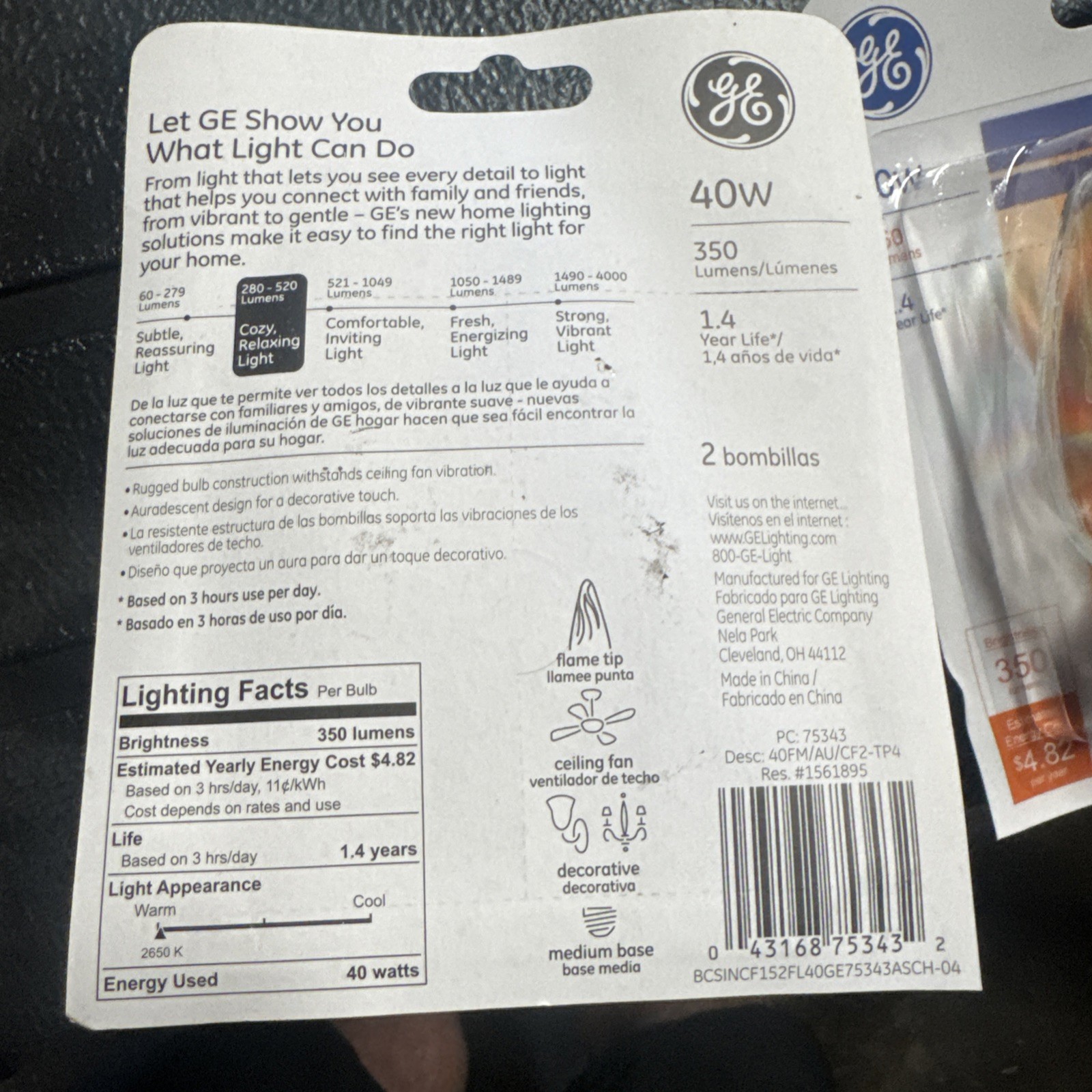 6 - GE 40 Watt Auradescent Multi-Use Bulbs Flame (F15) gallery