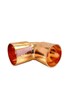 Libra Supply 2-1/2 inch, 2-1/2'', 2-1/2-inch 90 Degree Copper Pressure Elbow CxC gallery