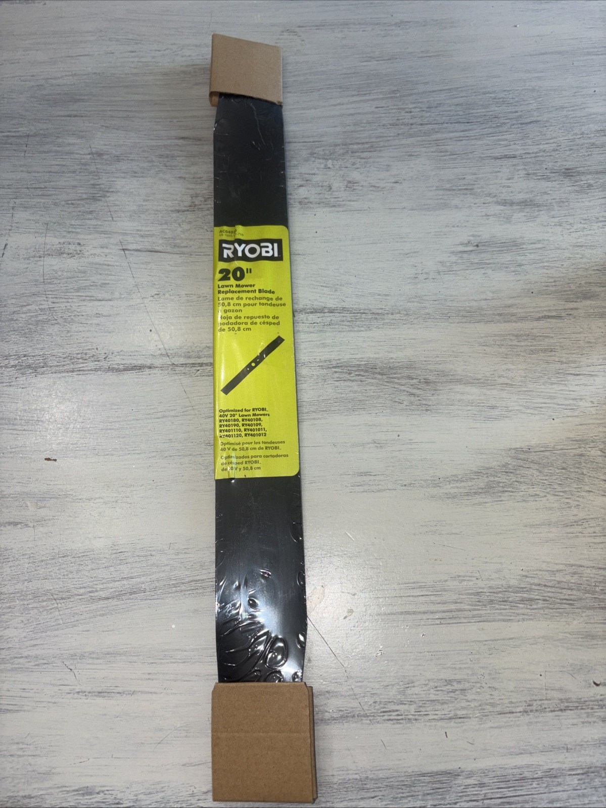 Ryobi AC04029 20" Replacement Blade for RY40180, RY40190, RY401110 RY401120 gallery