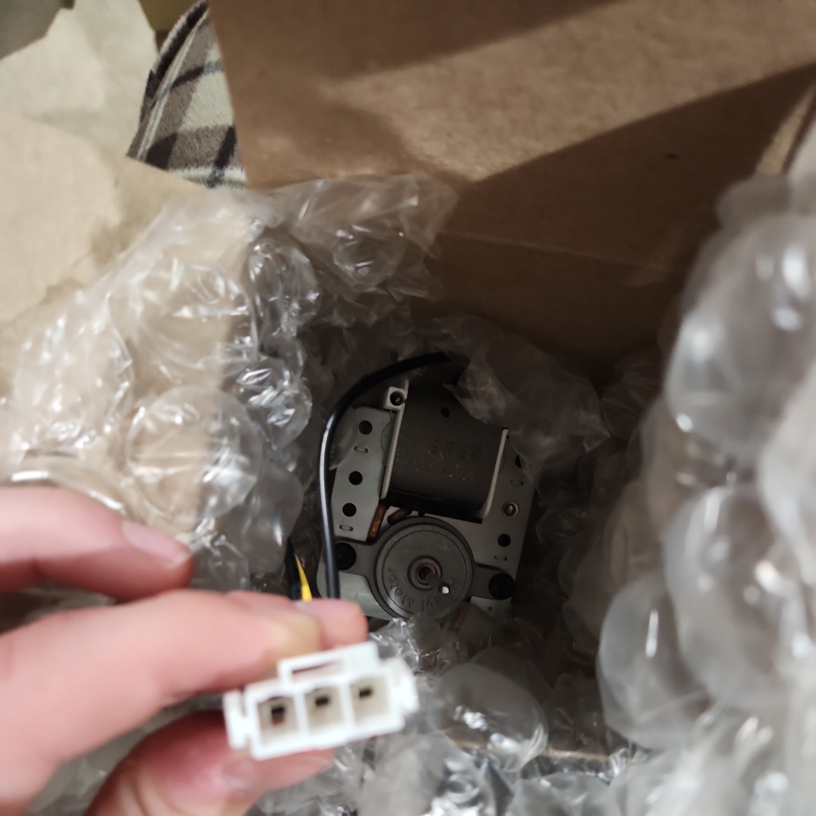 Refrigerator Evaporator Freezer Fan Motor 297250000 or 297309000 gallery