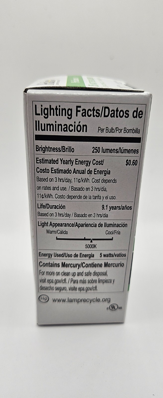 Halco Ultra Compact T2 Mini Spiral Prolume 60W Replacement 800 Lumen Last 9 Year gallery