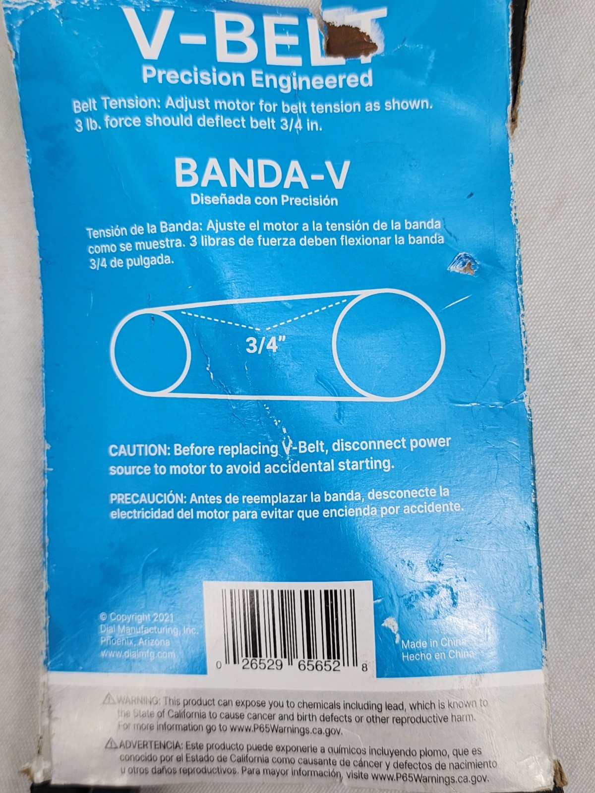 65 In. Evaporative Cooler V-Belt gallery