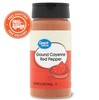 Great Value Ground Cayenne Red Pepper, 5.2 oz Container gallery